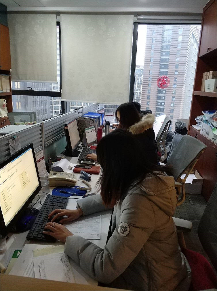 微信圖片_20190213170619.jpg