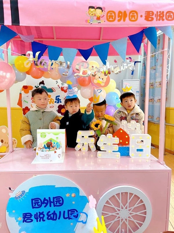 微信圖片_20230302091139.jpg