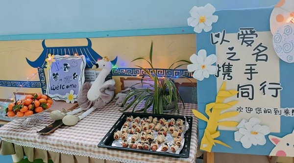 微信圖片_20230303093908.jpg
