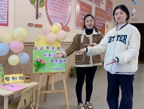 微信圖片_20230303093938.jpg